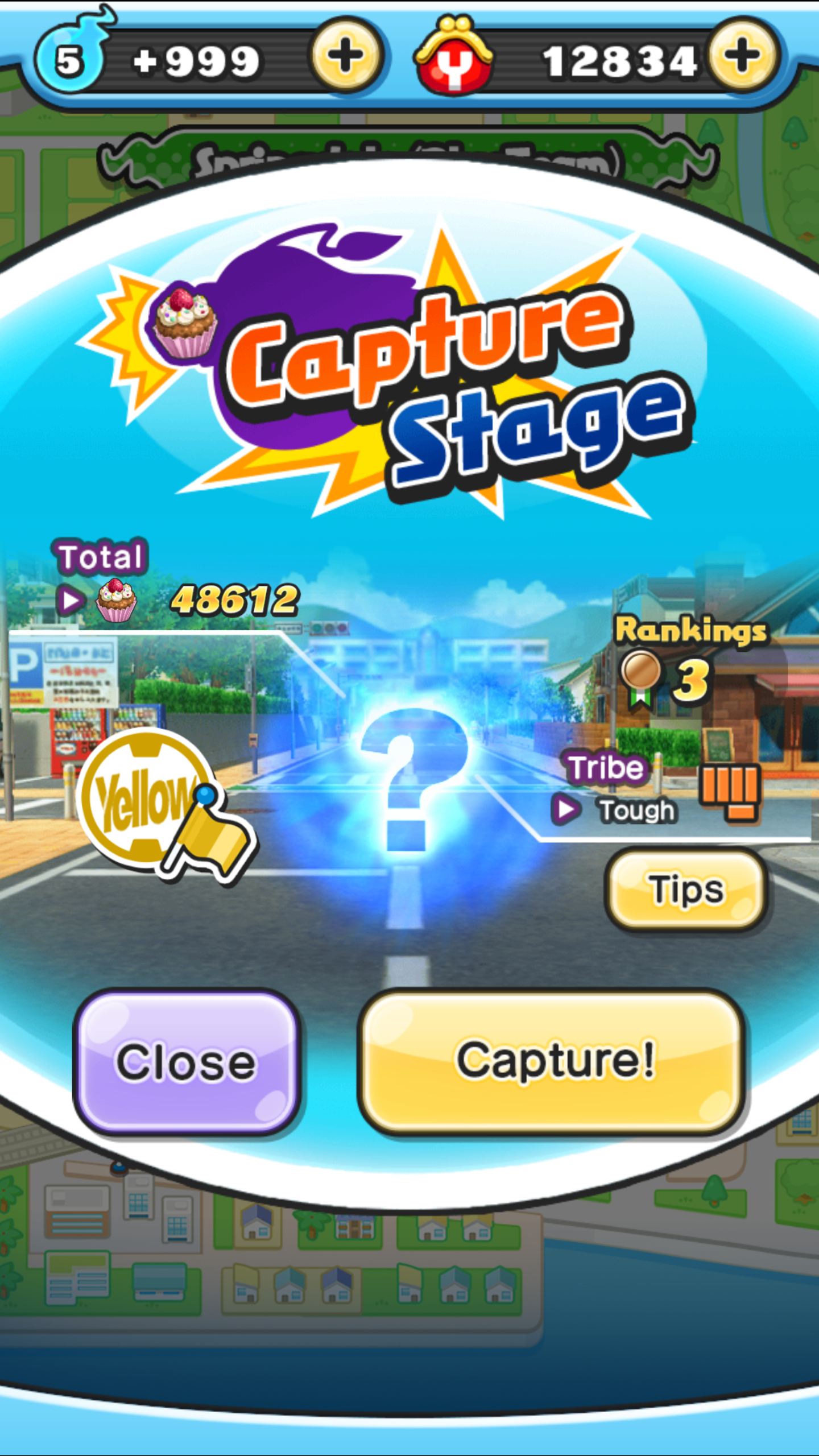 Yo-Kai Watch Wibble Wobble Capture