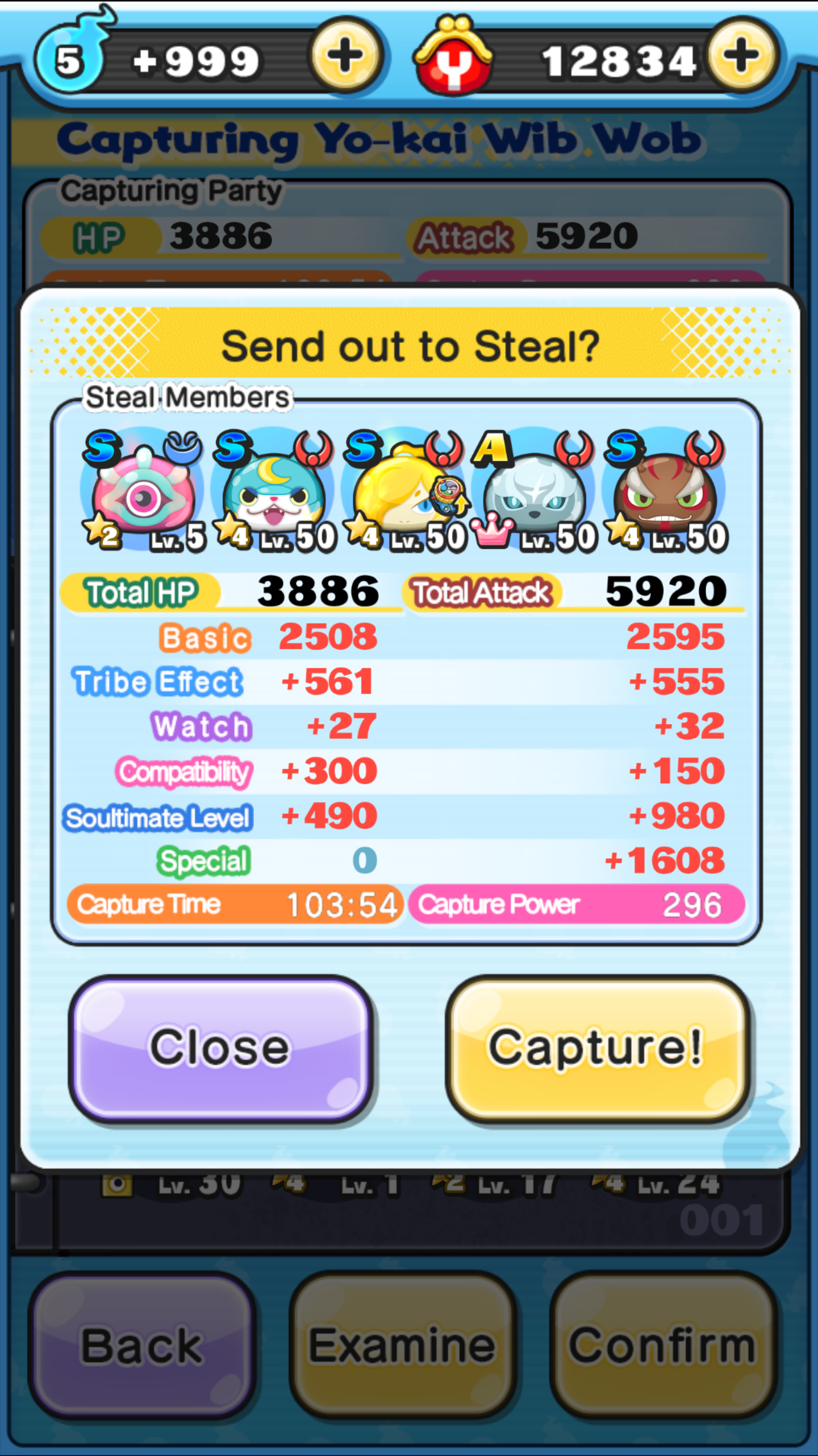 Yo-Kai Watch Wibble Wobble Capture Team
