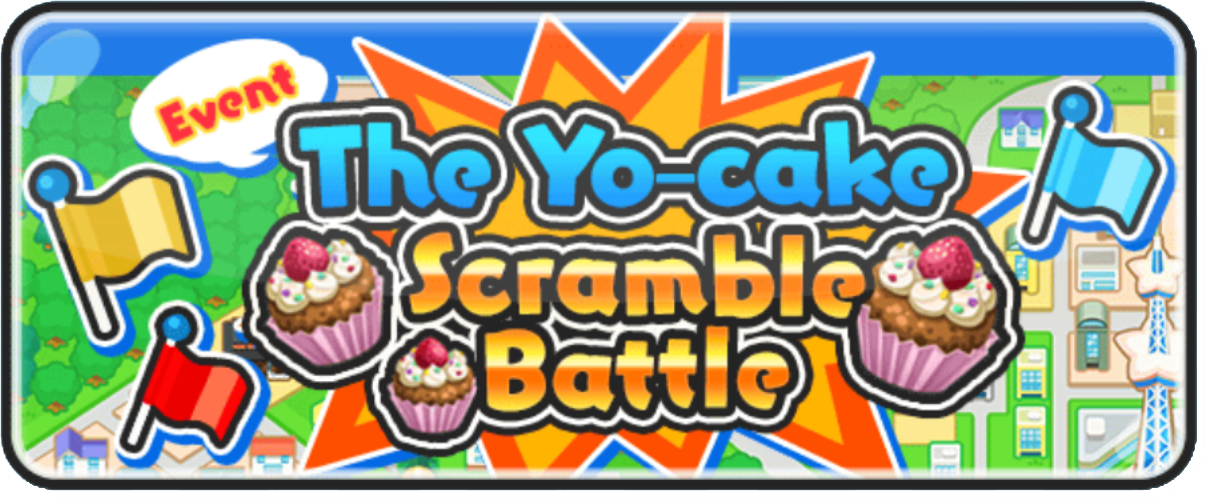 Yo-kai Watch Wibble Wobble Yo-Cake Scramble Battle Event