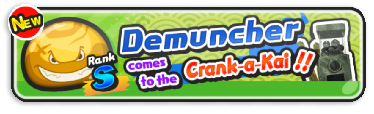 Yo-kai Watch Wibble Wobble Demuncher