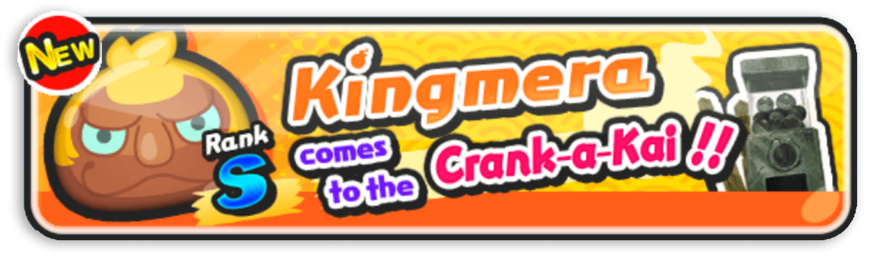 Yo-kai Watch Wibble Wobble Kingmera