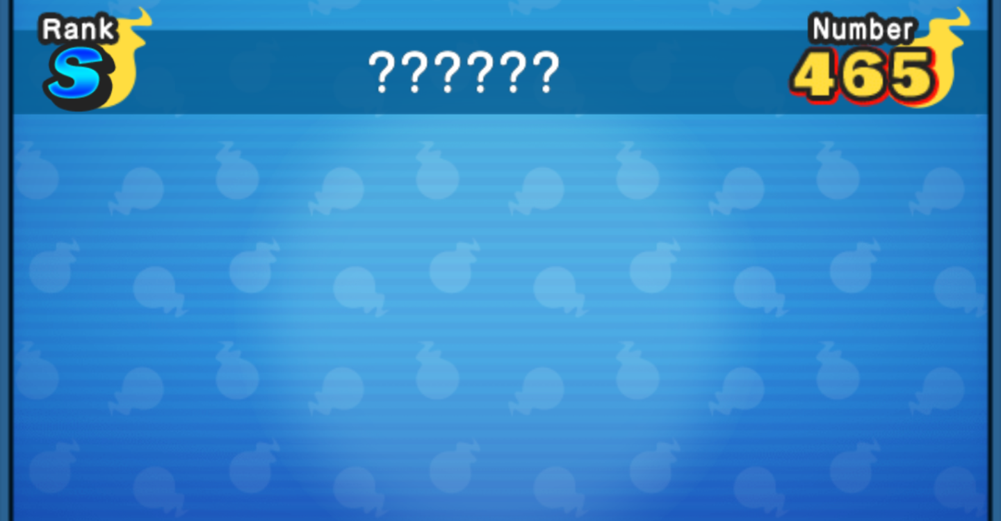 Yo-kai Watch Wibble Wobble Komajiro S