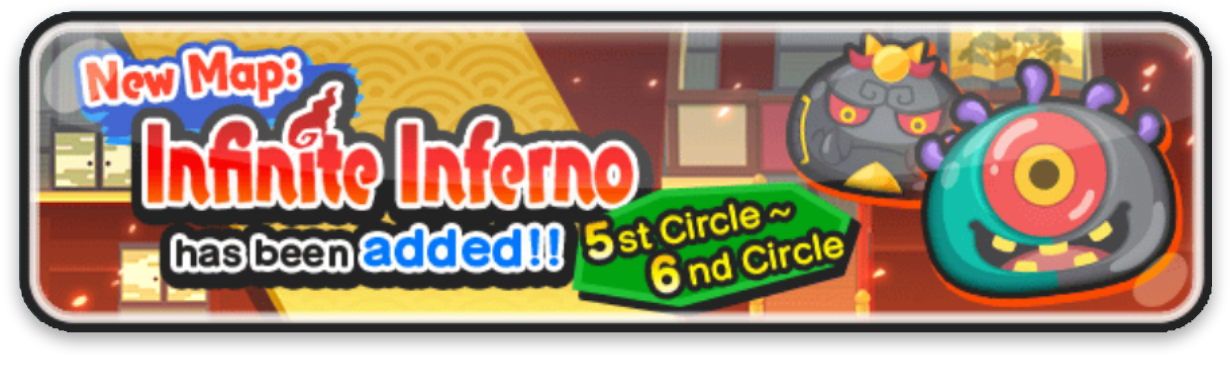 Yo-kai Watch Wibble Wobble Infinite Inferno