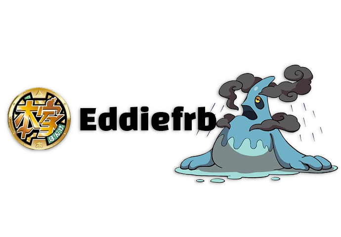 Yo-kai Watch 2 Eddiefrb