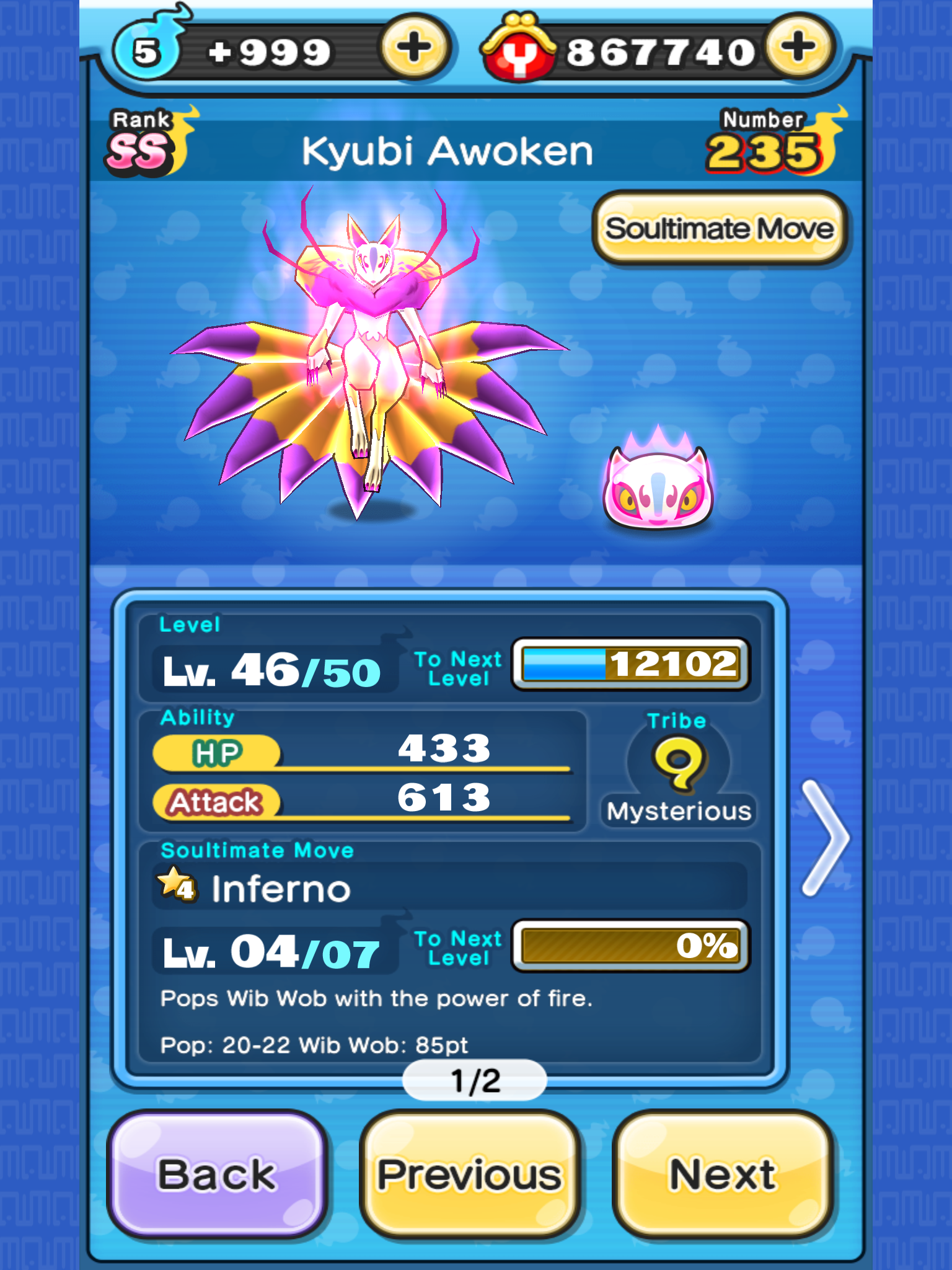 Yo-kai Watch Wibble Wobble Kyubi Awoken