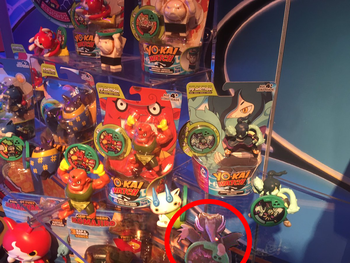 Darkyubi New York Toy Fair