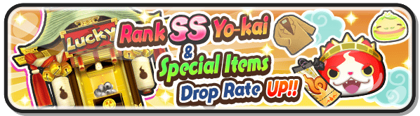 Yo-kai Watch Wibble Wobble Libertynyan SS Rate Up